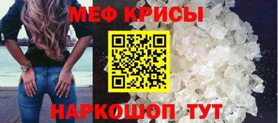 кокаин колумбия Жуковский