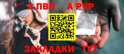 кокаин колумбия Жуковский