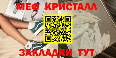 кокаин колумбия Жуковский