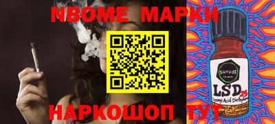 прущий лед Заводоуковск