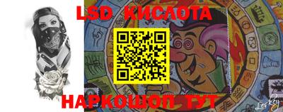 мдпв Заволжье