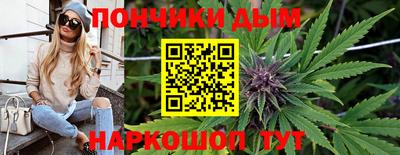 кокаин колумбия Жуковский