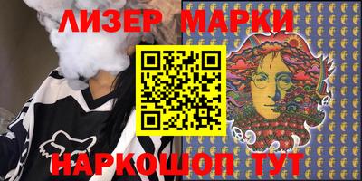 кокаин колумбия Жуковский