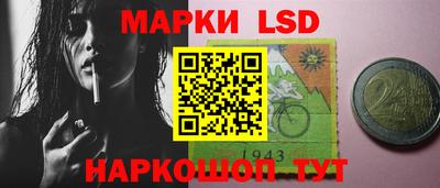кокаин колумбия Жуковский