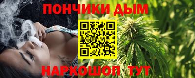 прущий лед Заводоуковск