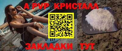 кокаин колумбия Жуковский