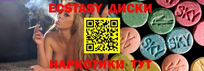 кокаин колумбия Жуковский
