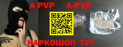 мдпв Заволжье