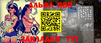 кокаин колумбия Жуковский