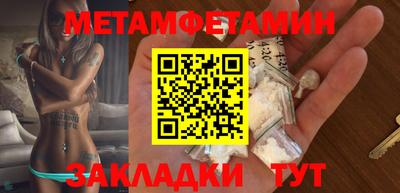 кокаин колумбия Жуковский