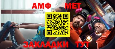 прущий лед Заводоуковск