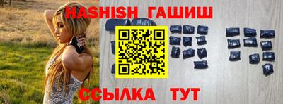 кокаин колумбия Жуковский