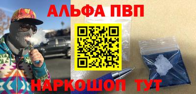 кокаин колумбия Жуковский