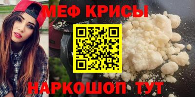 мдпв Заволжье