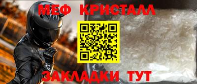 мдпв Заволжье