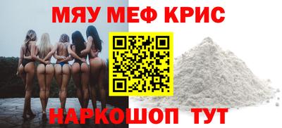 кокаин колумбия Жуковский