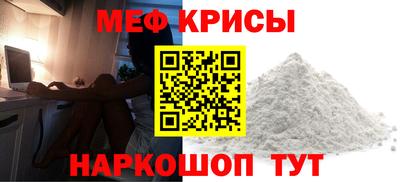 кокаин колумбия Жуковский