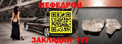 кокаин колумбия Жуковский